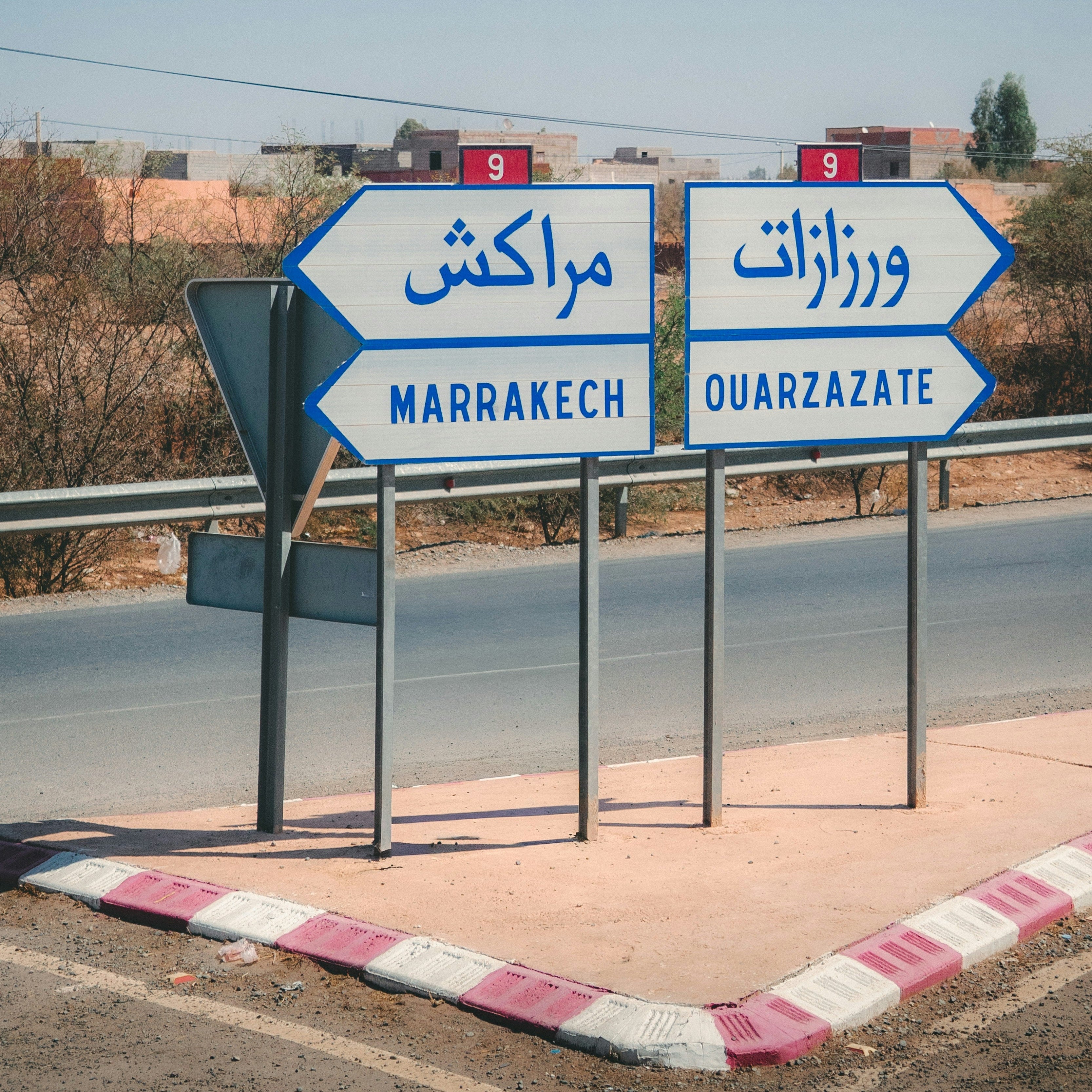 Pre-order: Marokko, een avontuurlijke familie roadtrip